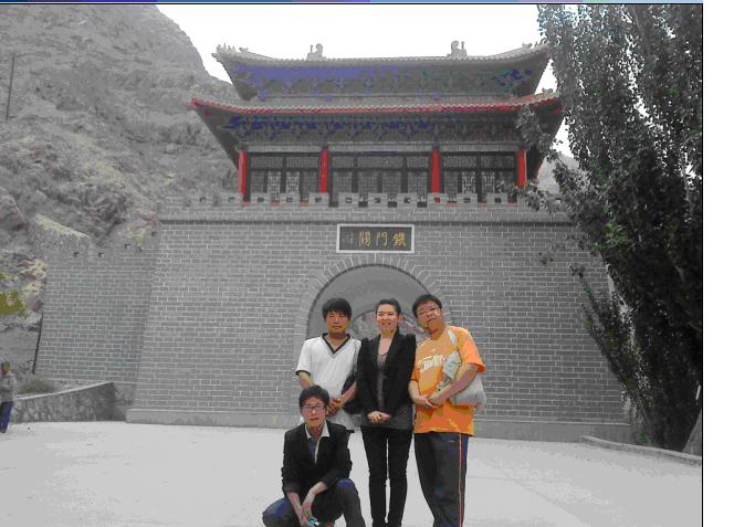 铁门关
